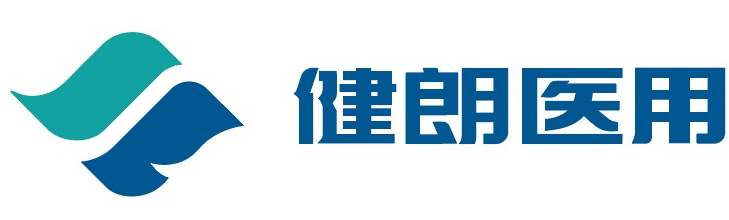 廣州健朗醫(yī)用科技有限公司,是一家集產(chǎn)品研發(fā)、生產(chǎn)、銷售、品牌運(yùn)營于一體的醫(yī)療健康企業(yè)。 廣州健朗醫(yī)用科技有限公司,是一家集產(chǎn)品研發(fā)、生產(chǎn)、銷售、品牌運(yùn)營于一體的醫(yī)療健康企業(yè)。