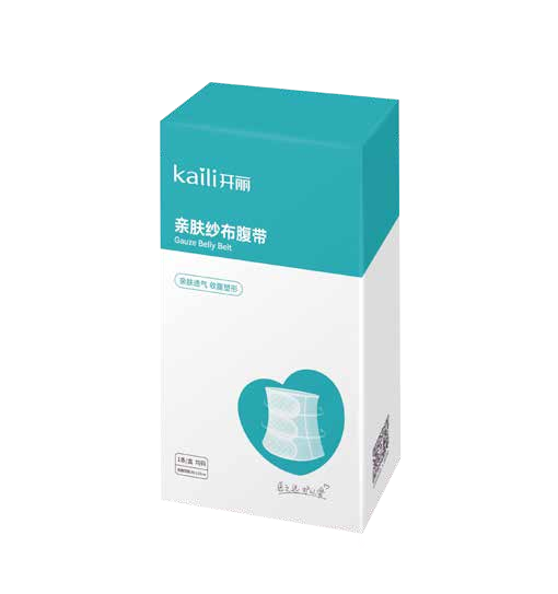 親膚紗布收腹帶